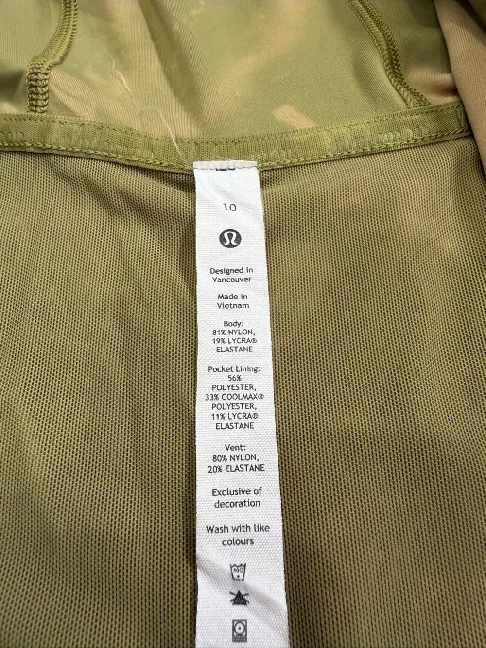 LuluLemon - Define Hooded Nulu Green Tie-Dyed Jacket. Size 10. - Picture 7 of 10